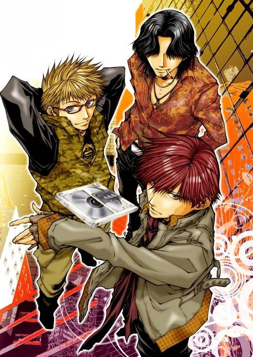 Bus Gamer (2008) afişi