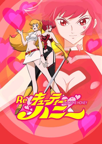 Re: Cutie Honey (2004) afişi