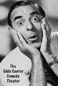 The Eddie Cantor Comedy Theater (1955) afişi