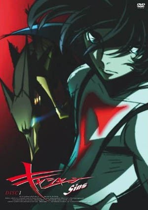 Casshern Sins (2008) afişi