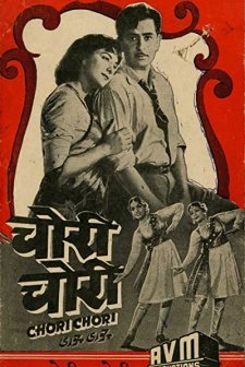 Chori Chori (1956) afişi