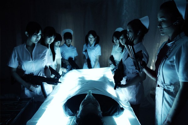 Gokudo heiki fotoğrafı