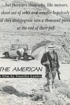 O Amerikanos (1993) afişi