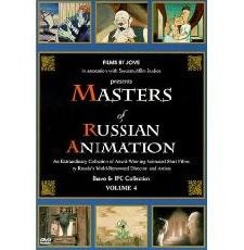 Klubok (1968) afişi