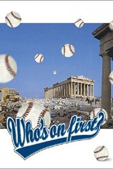 Who's On First? (2006) afişi