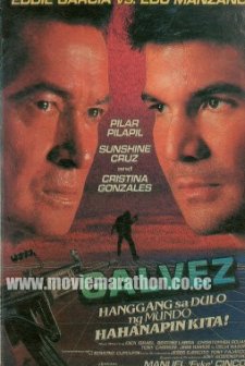 Galvez: Hanggang Sa Dulo Ng Mundo Hahanapin Kita (1993) afişi