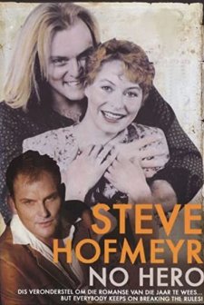 No Hero (1992) afişi