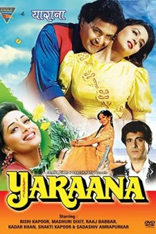 Yaraana (1995) afişi
