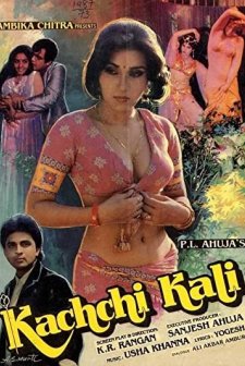 Kachchi Kali (1987) afişi