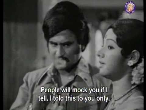 Moondru Mudichu fotoğrafı