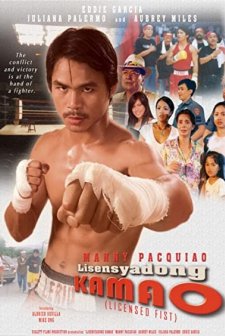 Lisensyadong Kamao (2005) afişi