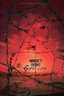 Minsa'y Isang Gamu-gamo (1976) afişi