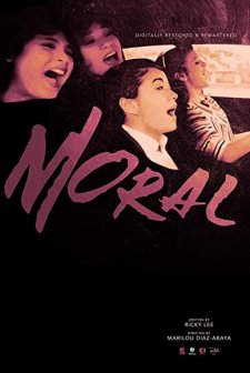Moral (1982) afişi