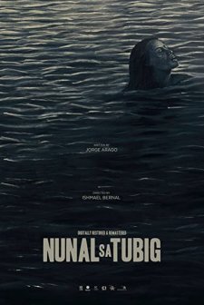 Nunal Sa Tubig (1976) afişi