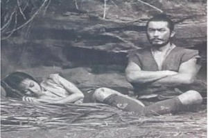 Gizli Kale Fotoğrafı