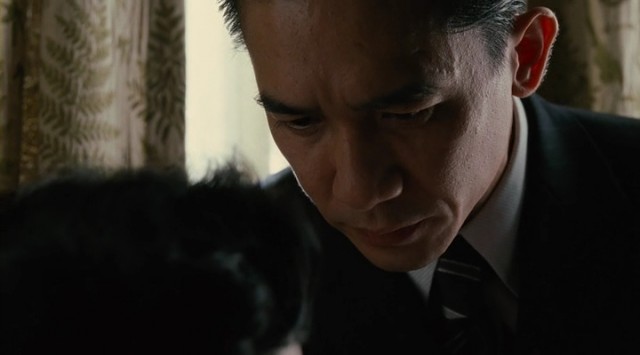 Dikkat, Şehvet fotoğrafı