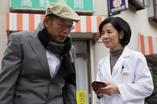 Younger Brother fotoğrafı