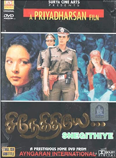 Snegithiye (2000) afişi