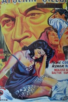 Ayşe'nin Çilesi (1958) afişi