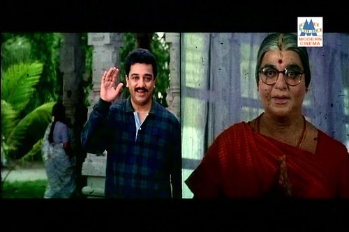 Avvai Shanmugi fotoğrafı