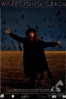 Wrzeciono Czasu (1995) afişi