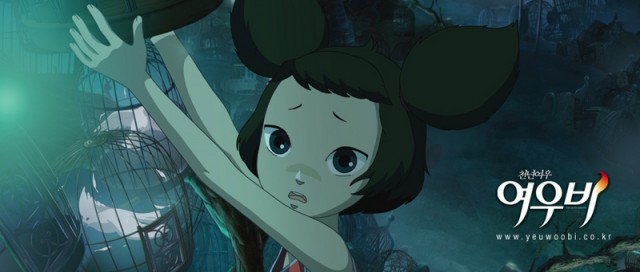 Yeu Woo Bi Fotoğrafı