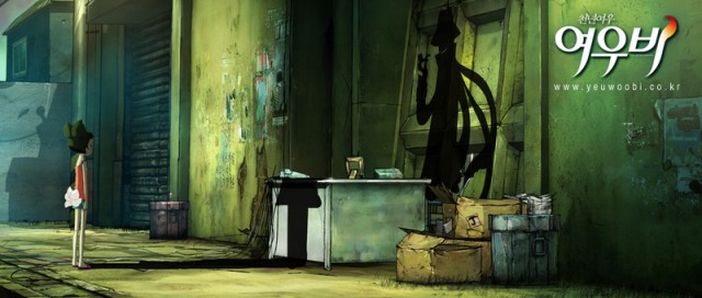 Yeu Woo Bi Fotoğrafı