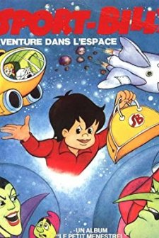 Sportmen Billy (1979) afişi