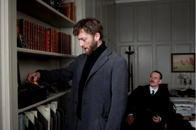 Tehlikeli İlişki Fotoğrafı