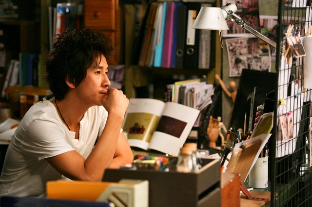 Petty Romance Fotoğrafı