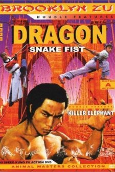 Killer Elephants (1976) afişi