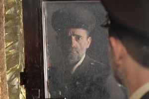 Fikret Bey Fotoğrafı