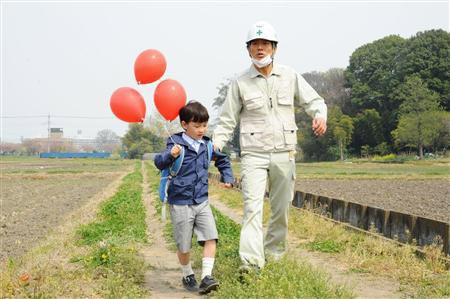 Accidental Kidnapper fotoğrafı