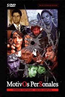 Motivos Personales (2005) afişi