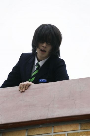 Jungle Fish Fotoğrafı