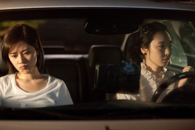 Loveholic 2 Fotoğrafı