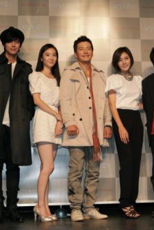 Loveholic 2 (2009) afişi