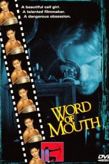 Word Of Mouth (1999) afişi