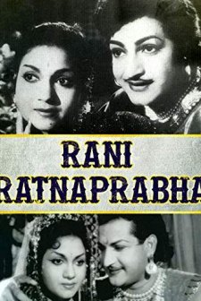 Rani Ratnaprabha (1955) afişi