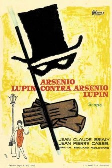 Arsène Lupin Contre Arsène Lupin (1962) afişi