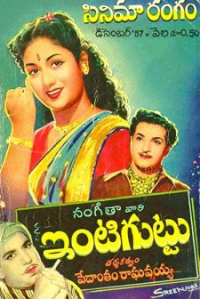 ıntiguttu (1958) afişi