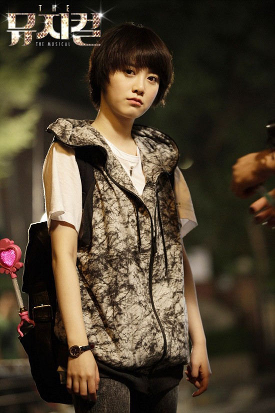 The Musical Fotoğrafı