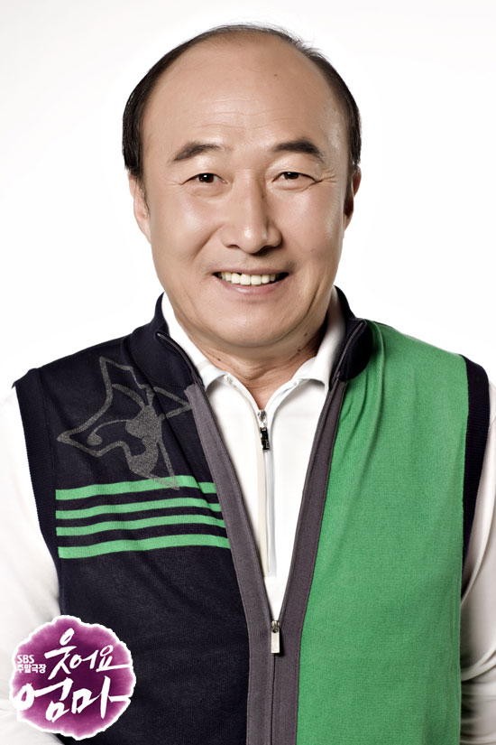 Smile, Mom fotoğrafı