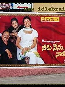 Neeku Nenu Naaku Nuvvu (2003) afişi