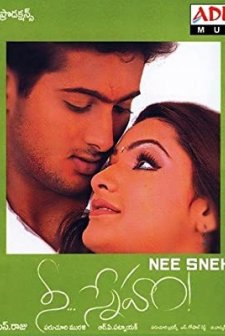 Nee Sneham (2002) afişi