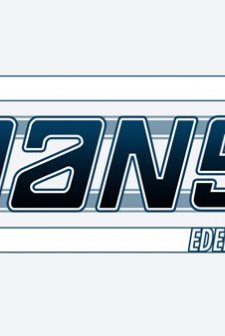 Benimle Dans Eder Misin? (2007) afişi