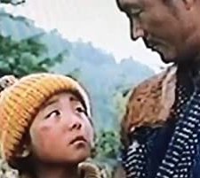 Hoshi Wo Tsugu Mono (1990) afişi