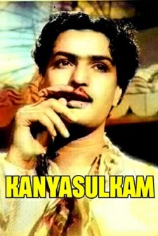 Kanyasulkam (1955) afişi