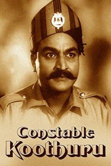 Constable Koothuru (1962) afişi