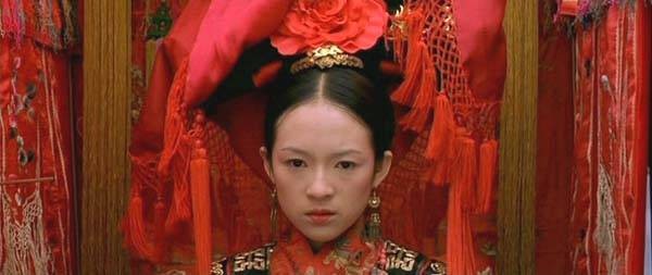 Kaplan ve Ejderha fotoğrafı